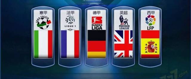 例如棒球選 例如棒球選